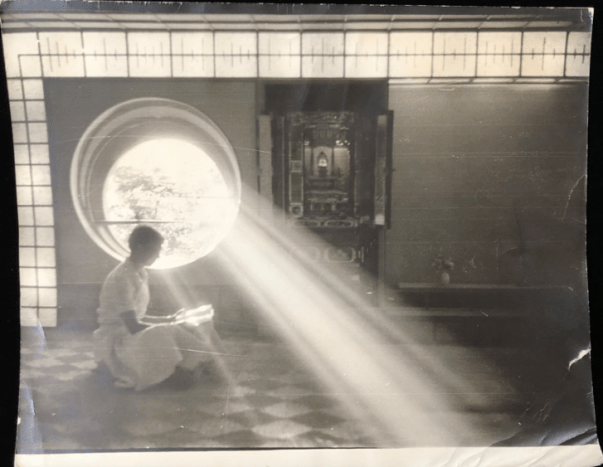 Gidlow Elsa Shoji room 1959 8x10 original